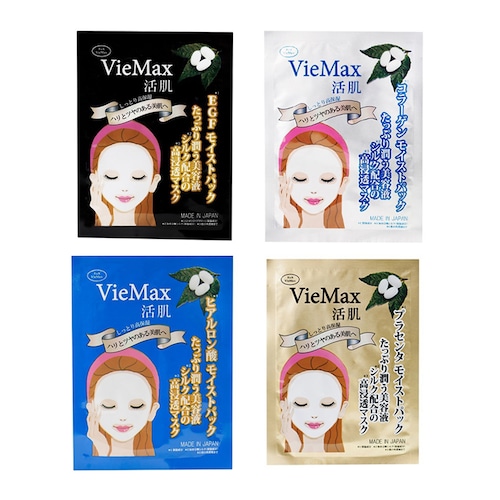 VieMax活肌面膜 玻尿酸 胶原蛋白 胎盘 EGF保湿面膜